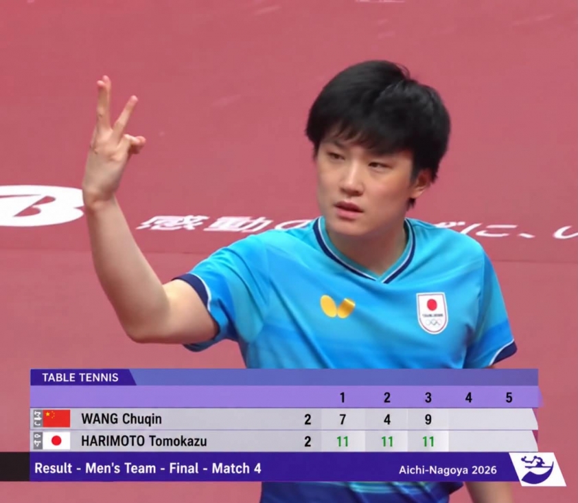 Chấn động ASIAD 2026: Nhật Bản lật đổ đế chế bóng bàn Trung Quốc sau 60 năm